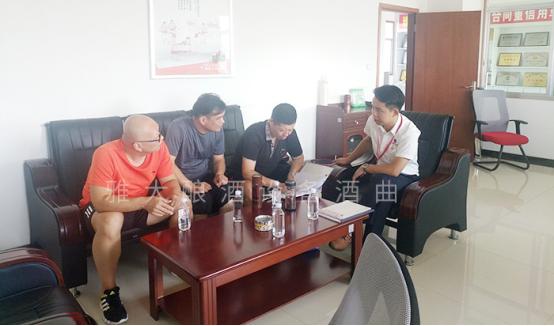 酿酒设备布局,开酒厂怎样选择大型酿酒设备