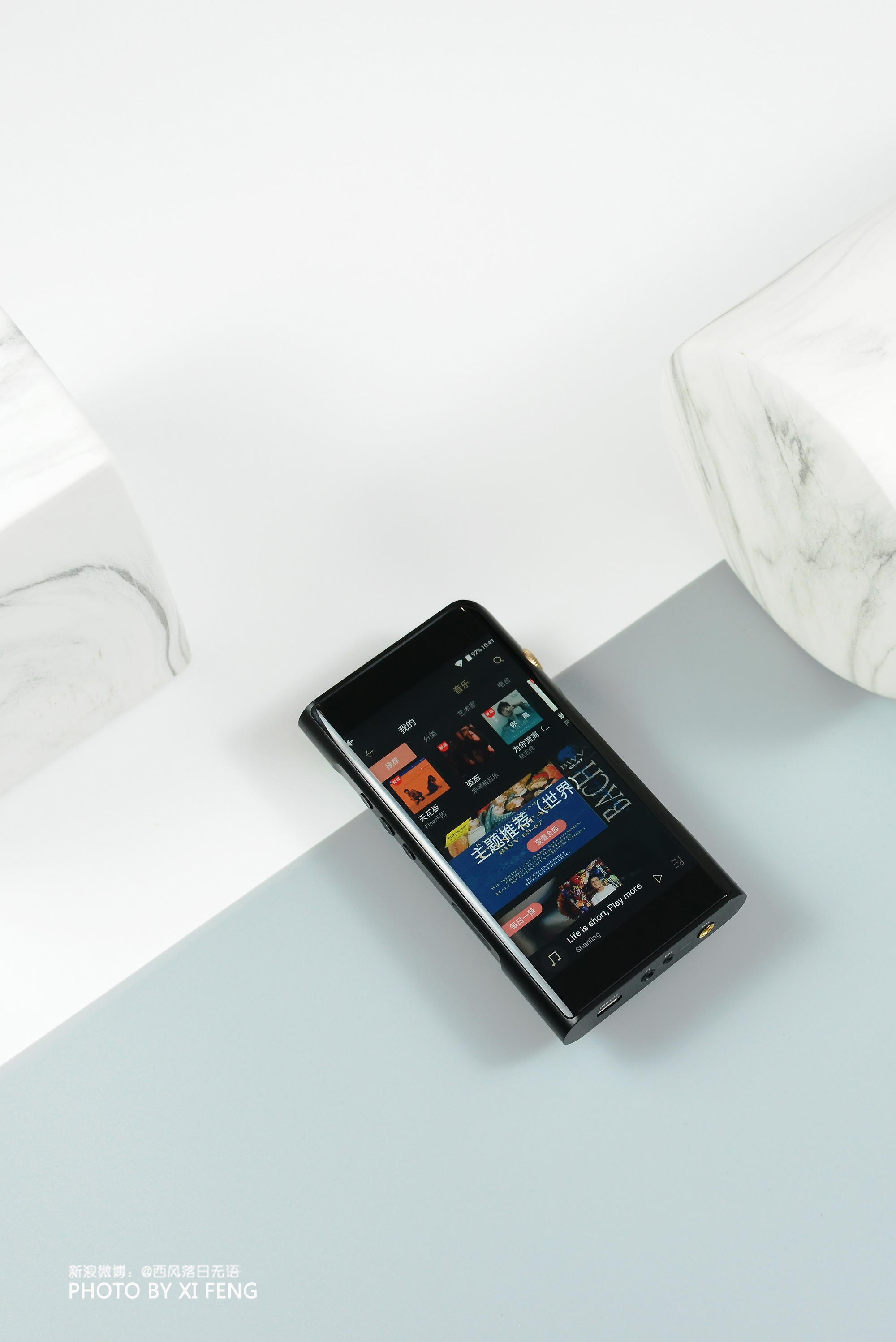 苹果iphone13市场价,苹果iphone13价格详解