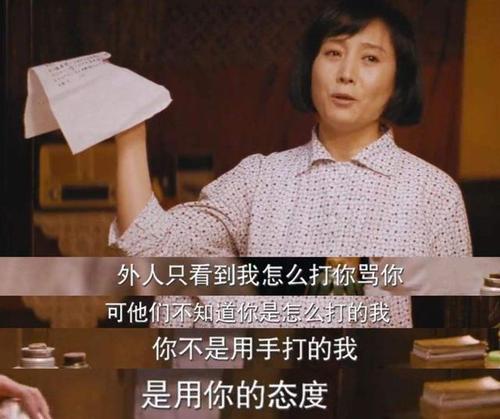 福原爱疑似婚变,福原爱曝婚变后首受访