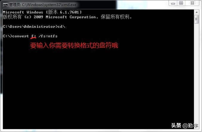 盘符被加密,修改盘符后对盘内文件有什么影响