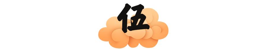 不出北京就能吃到正宗的云南菜,合肥北平食府