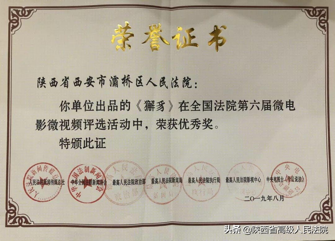 掌声响起来总决赛完整版,掌声响起来刘德华完整版