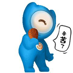 福清文明表情包正式亮相！快把“融融”装进你的微信里