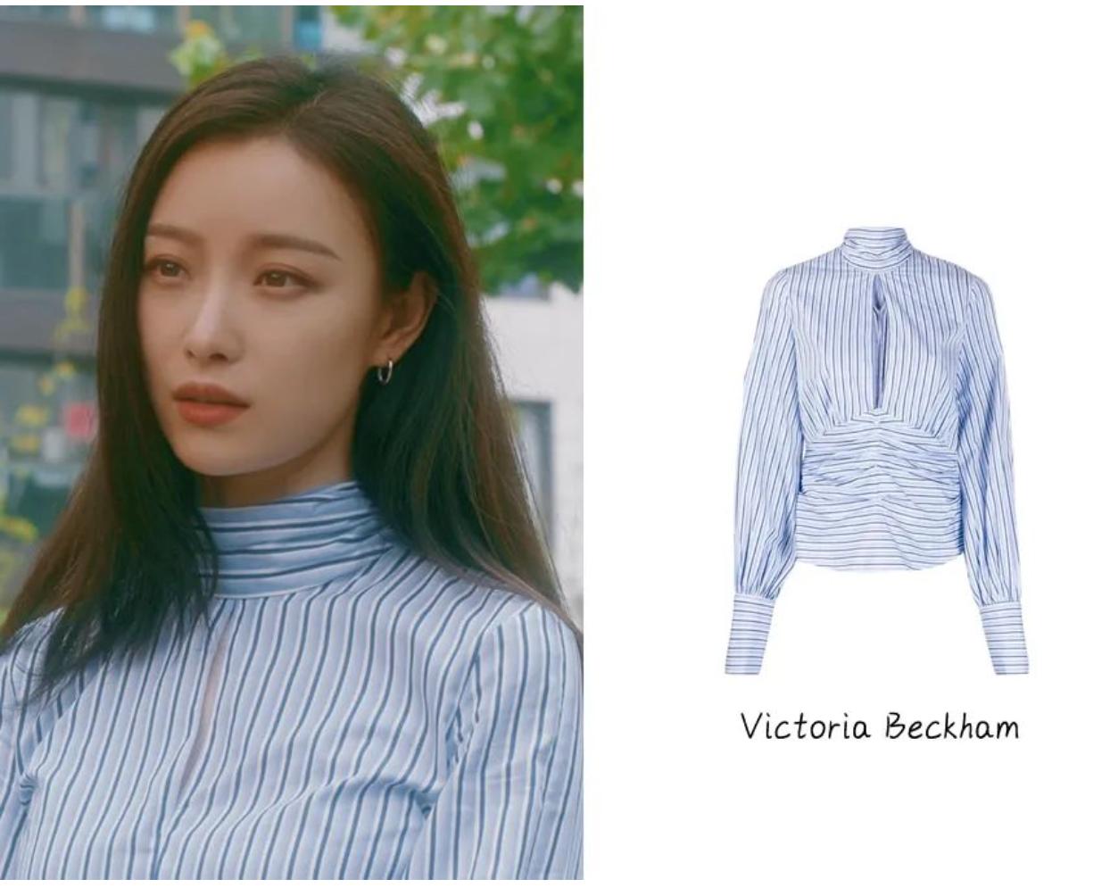 倪妮流金岁月内搭品牌,倪妮流金岁月国货