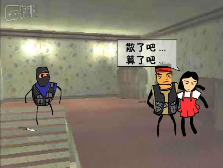 flash历史记录面板,flash的历程