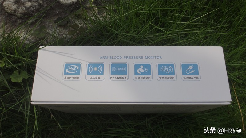 臂式电子血压计老人家用,上臂式血压计可以躺着测量吗