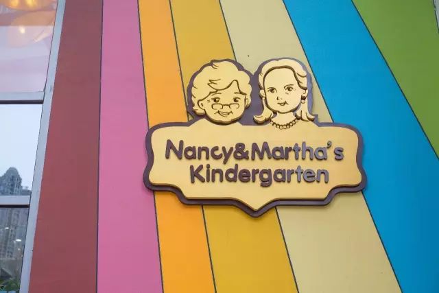 武汉幼儿园私立一般学费多少,武汉经外光合幼儿园学费