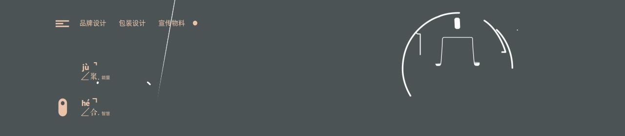 巴西设计工作室,巴西体育馆建筑设计