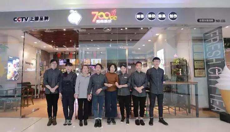 700cc茶饮咋样,700cc奶茶店利润大概多少