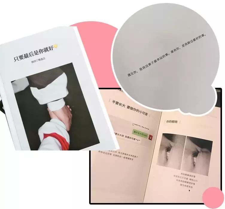 情人节实用礼物送女生走心,满意度100%怎么算