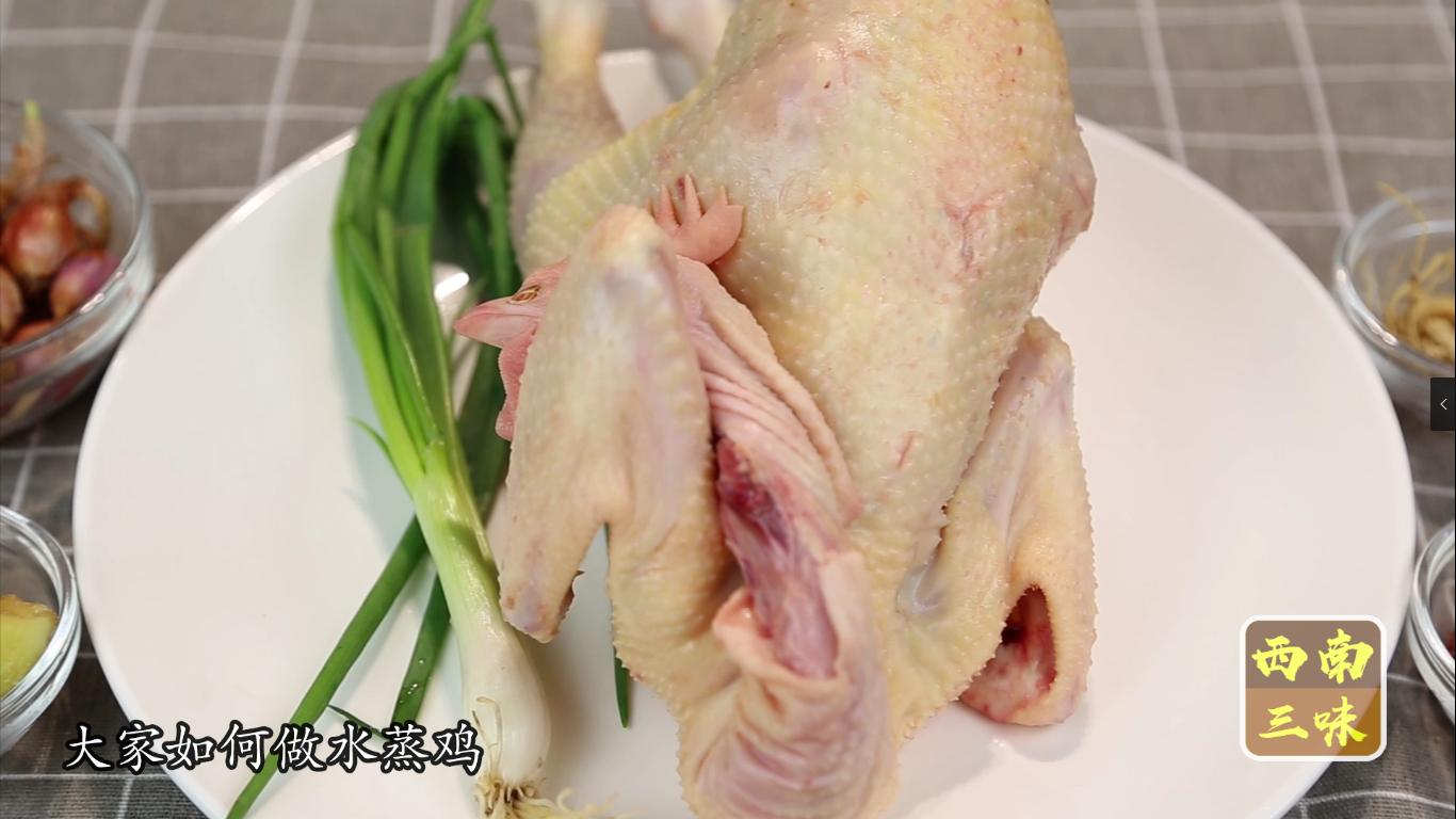 清蒸嫩滑鸡做法,开年饭