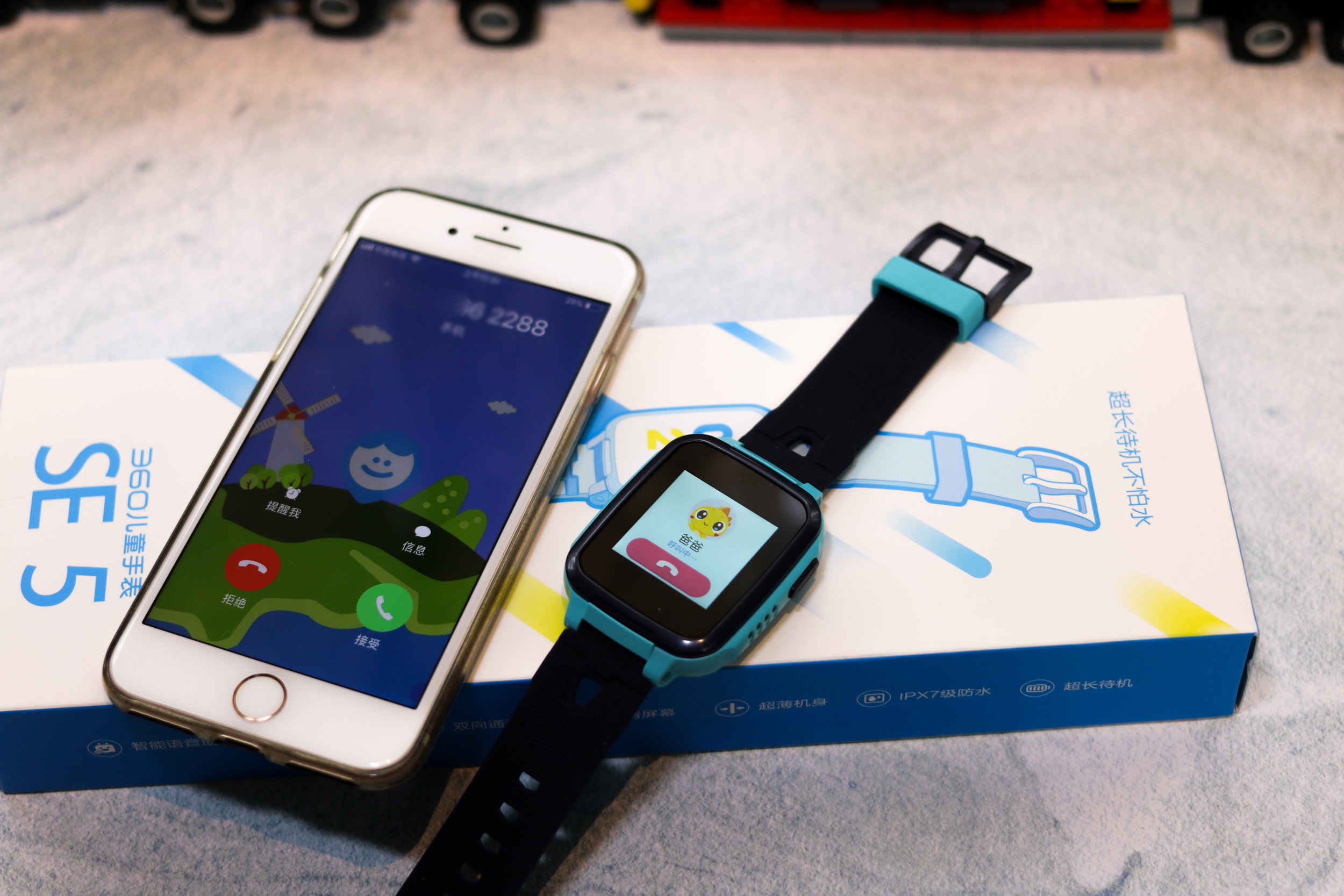 360儿童手表se5和se5plus区别,360电话手表儿童se5测评