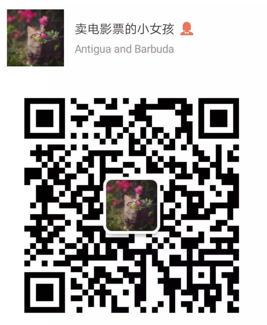 刘亦菲和《花木兰》一起上热搜，起底迪士尼背后的“公主经济”