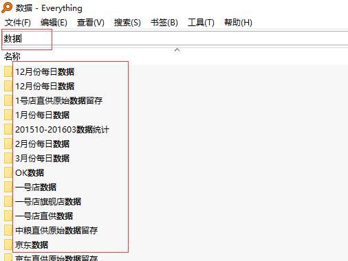 新电脑都需要装什么装机必备软件,新电脑安装哪些组件好用