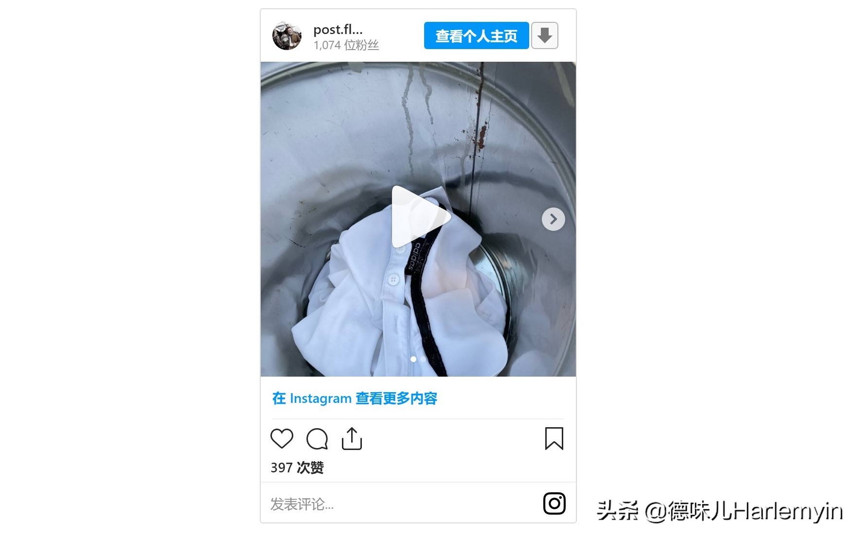 阿迪达斯事件处理结果,阿迪达斯adidas疫情实情