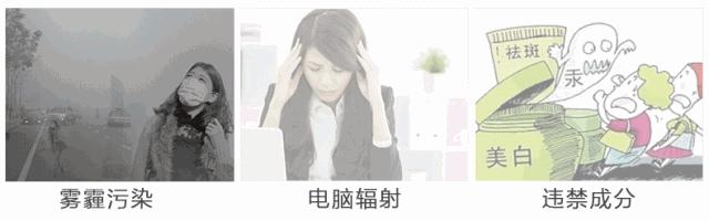 吉米祛斑怎么使用视频,吉米的祛斑产品真的可以祛斑吗