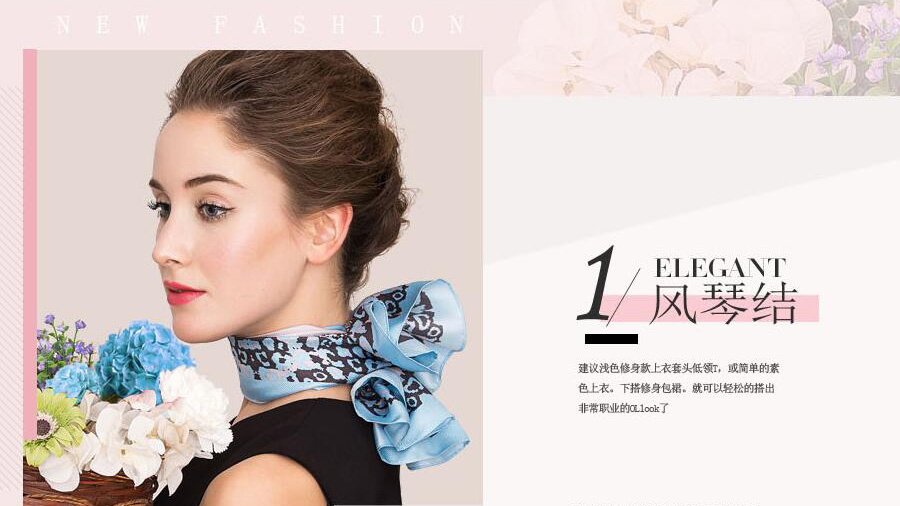 丝巾的系法小方巾步骤图,丝巾系法大全长丝巾怎么围