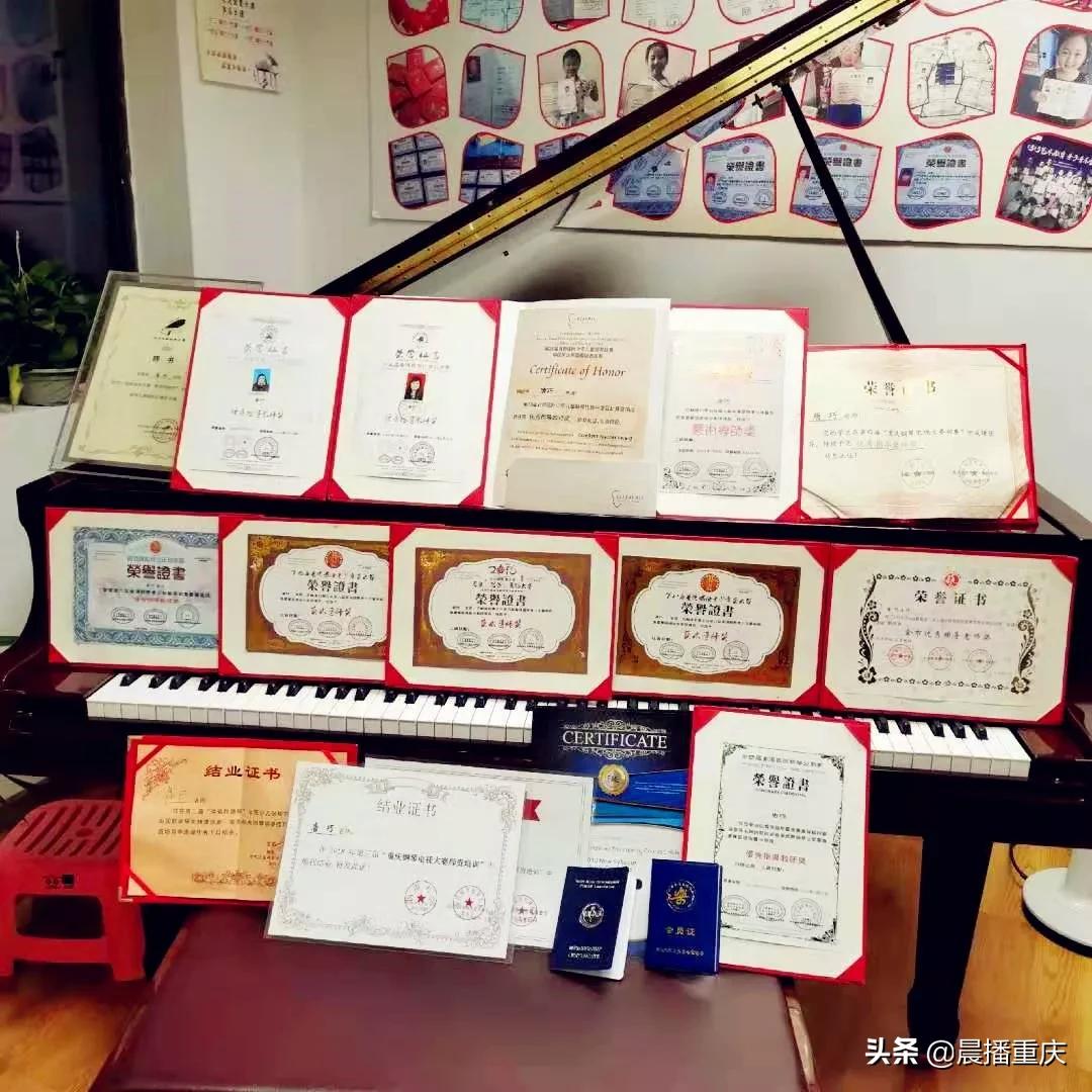 閲嶅簡宸у阀鑹烘湳鍩硅涓績,閲嶅簡宸у阀鑹烘湳鏁欒偛