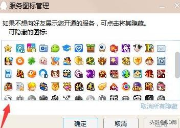 网瘾少年穿越到游戏世界成了神兽,网瘾少年穿越到游戏界