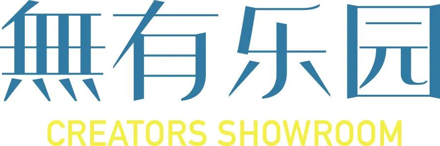 MODE|無有乐园SHOWROOMAW20