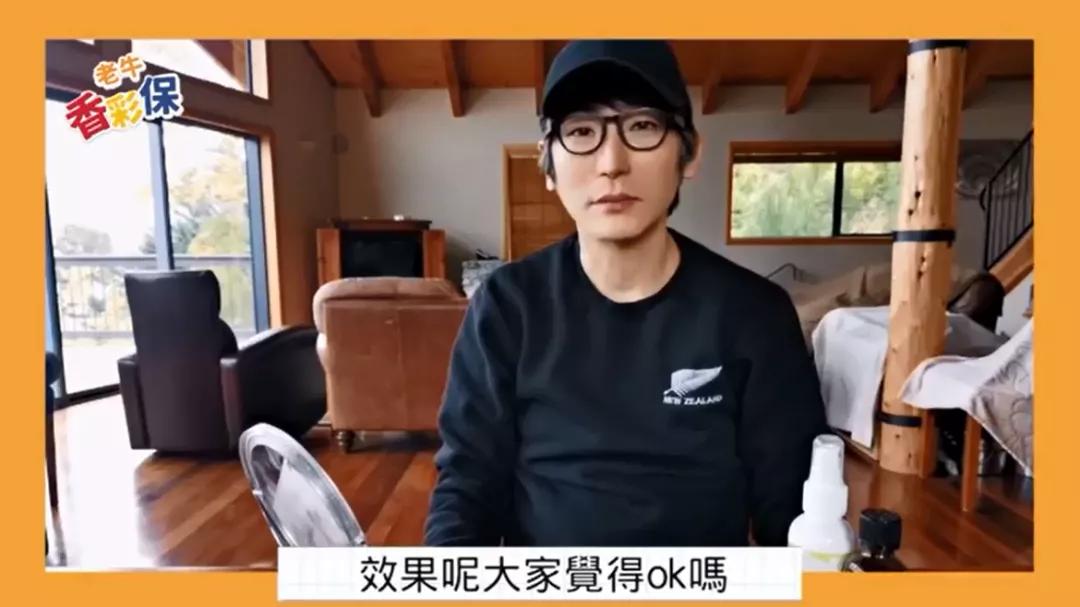 鏂拌タ鍏颁竾閲戞补,鑰佺墰鎷旇崏