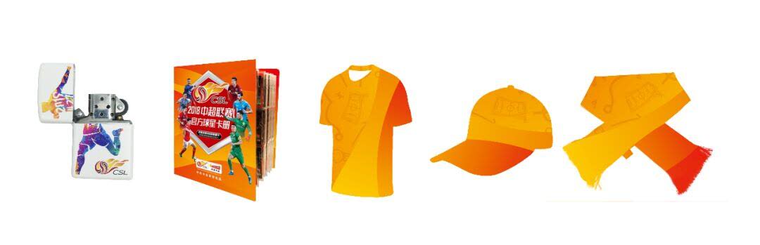 天猫看球,天猫球迷日