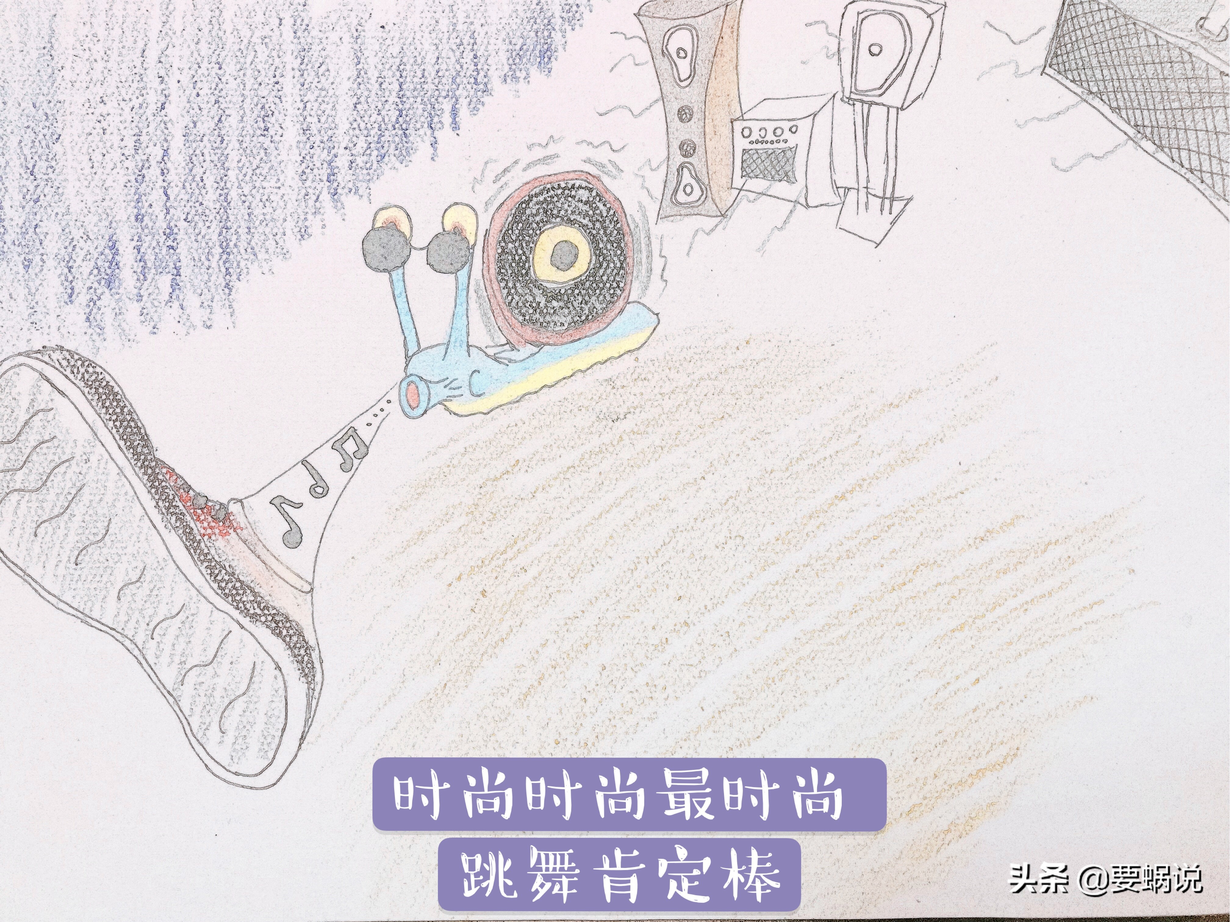 裁缝店的“血雨”互联网+的“新风”