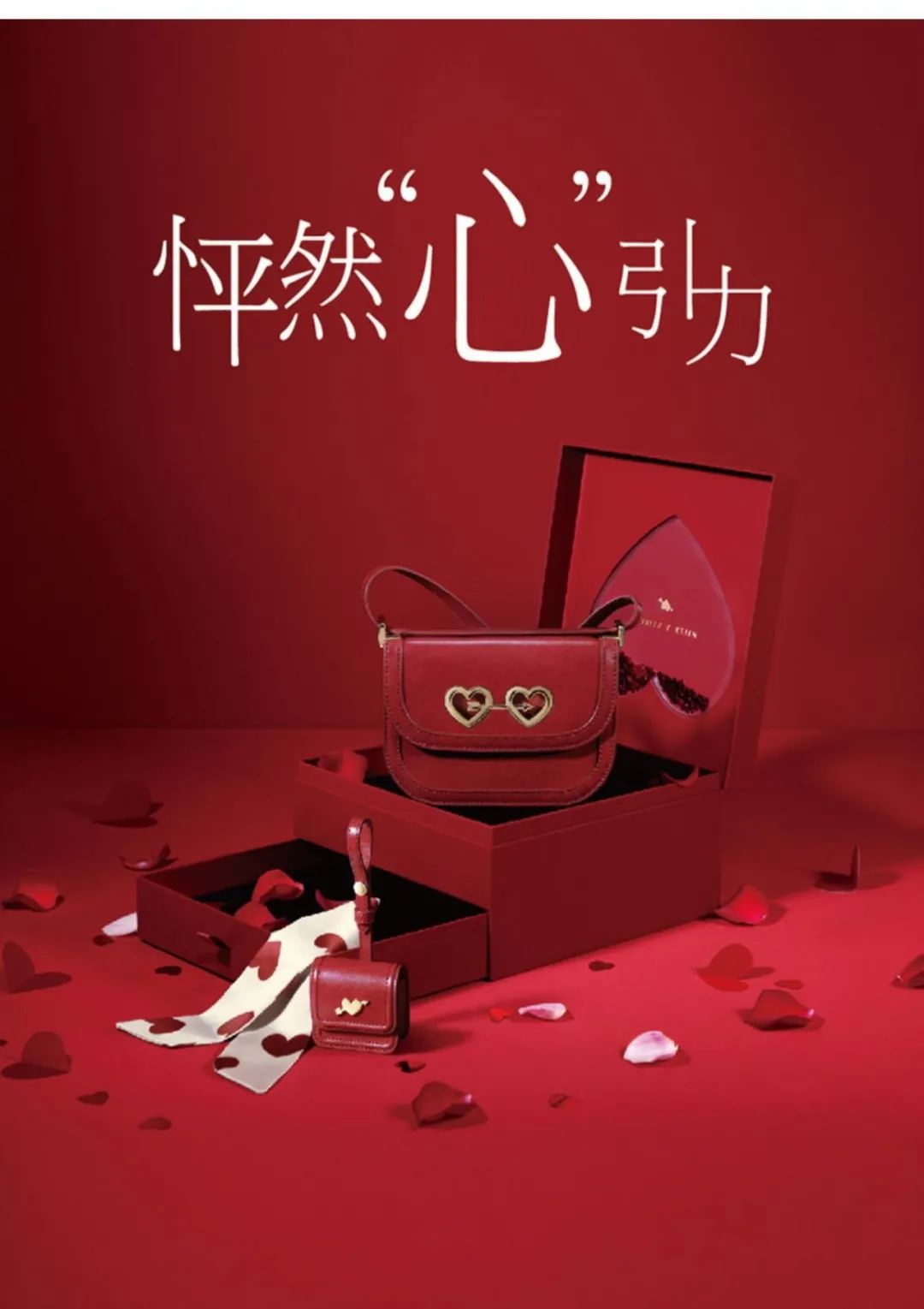 七夕情人节送礼实用,七夕情人节送什么礼物最好最实在