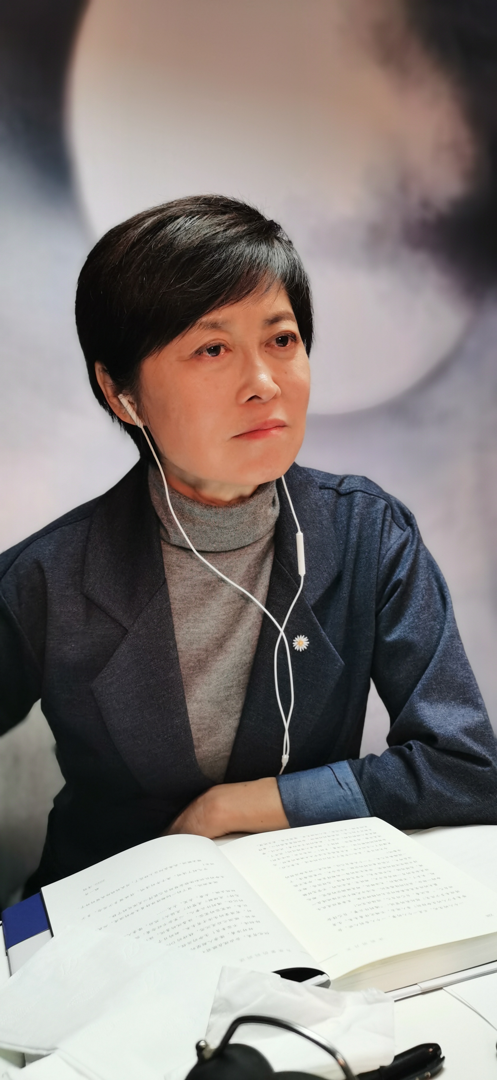 白岩松书店直播完整版,白岩松直播间在线观看