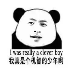 万达进阜城吗,最近万达招聘信息