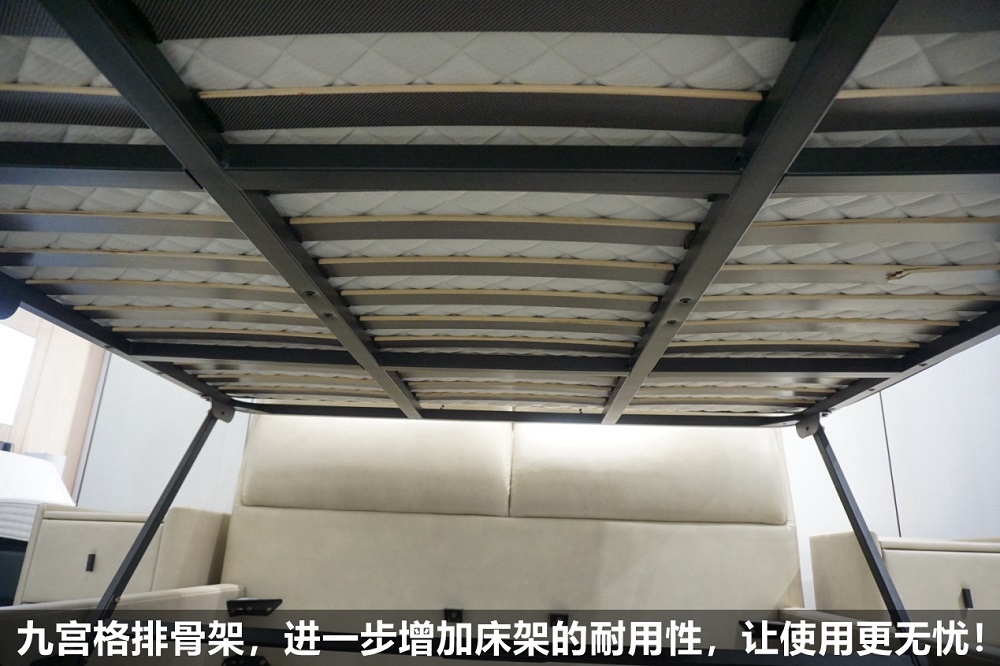 芝华仕智能床z系列睡感测评,芝华仕智能床唤醒功能