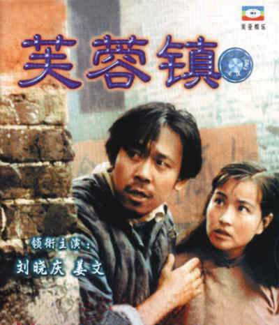 世界儿童经典电影,世界经典电影推荐必看的