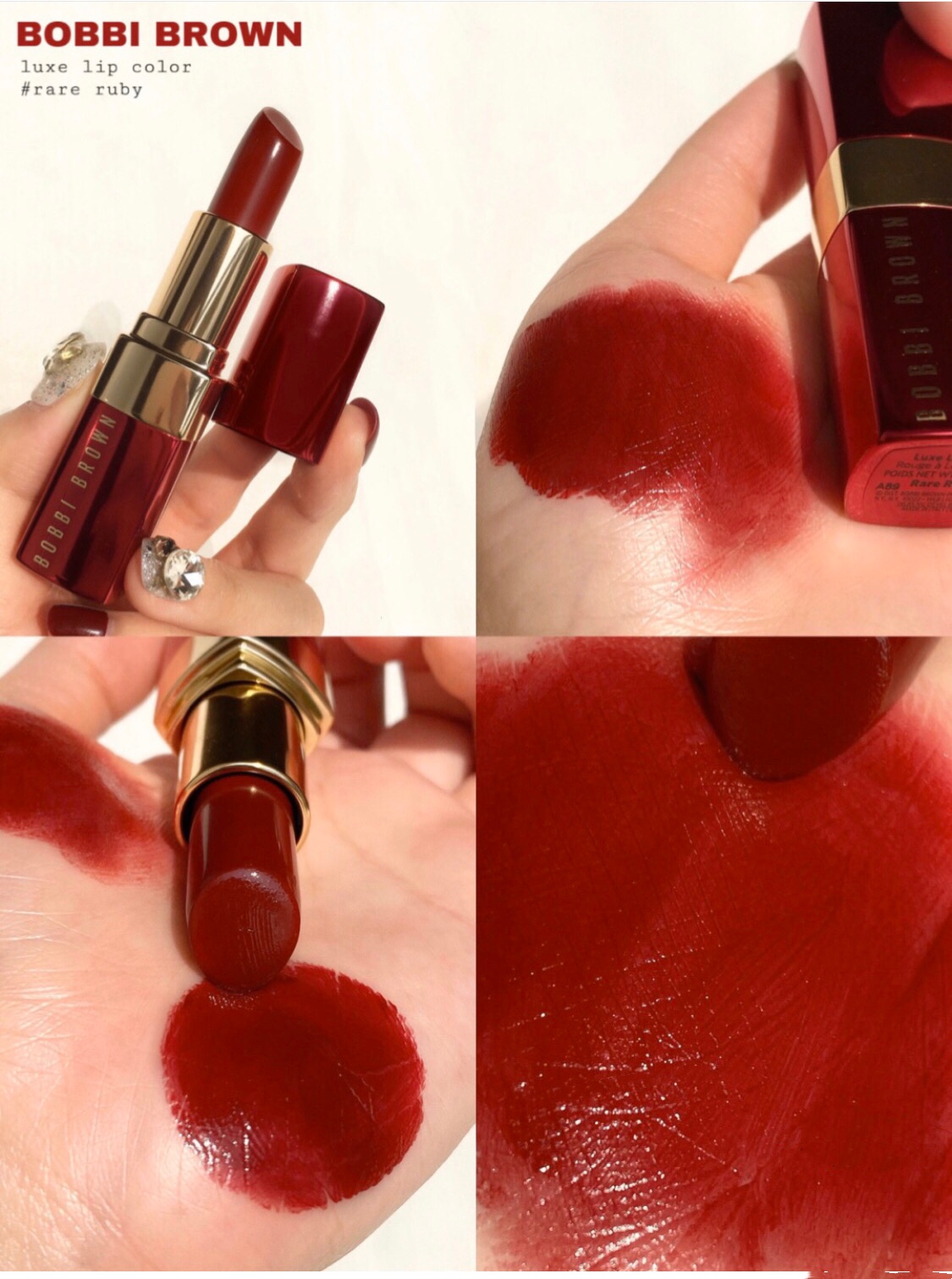 搜罗口红,春夏大牌流行口红色号推荐