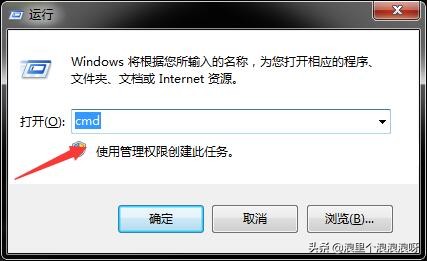 简单描述关闭计算机的操作方法,如何强制关闭计算机和重启