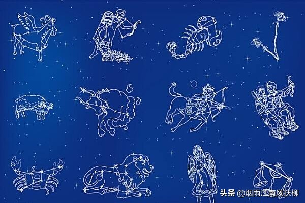 12星座最适合做另一半的星座排名,十二生肖最佳配对看看你的另一半