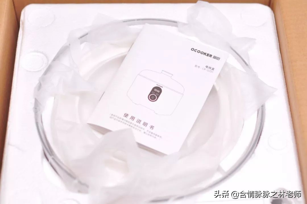 圈厨隔水电炖锅,圈厨电炖盅隔水炖