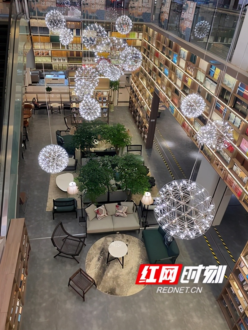 长沙乐家巢,乐家巢长沙