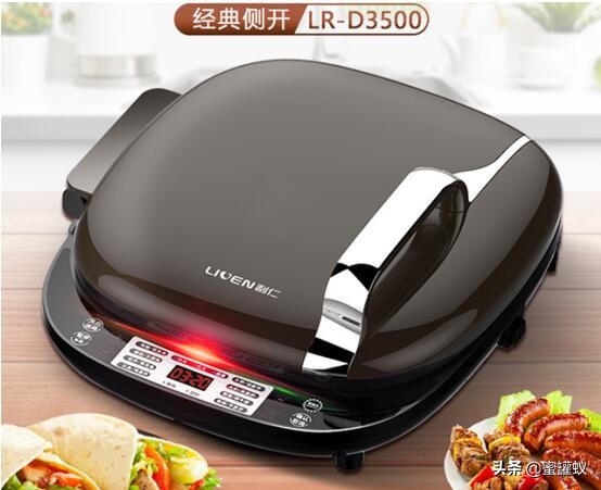 利仁电饼铛哪款最实用2023,利仁ld-d3020s和利仁g13哪个好