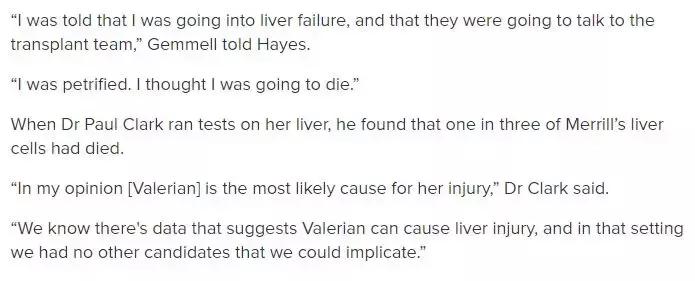 澳洲保健品重金属,澳洲保健品十大黑榜