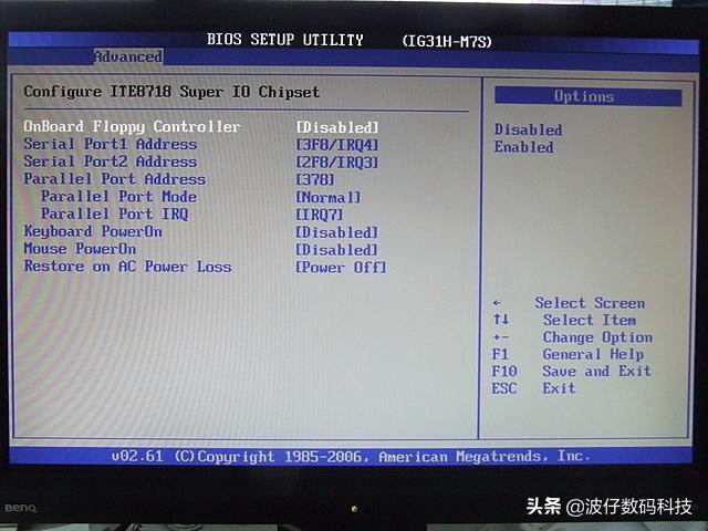 电脑开机主板报警是怎么回事,看电脑主板灯判断故障