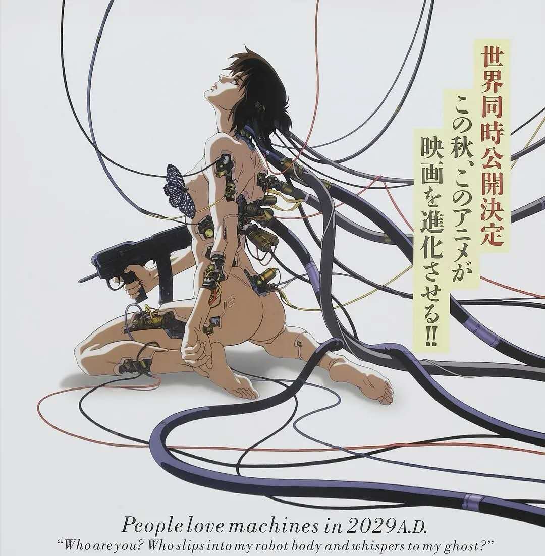 好看的美国科幻动漫,黑客帝国动漫一共几部