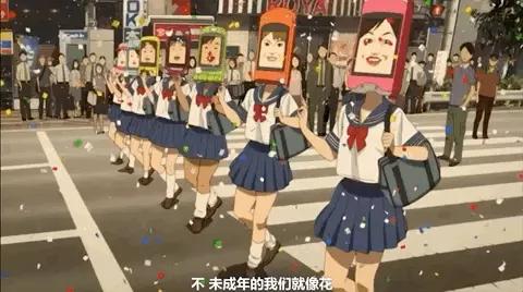 尺度大到被*播禁**，豆瓣9.0的限制级动漫你了解么？