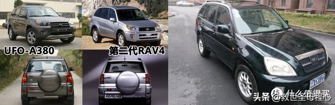 解锁那些你容易忽略的汽车知识,汽车没用的小知识