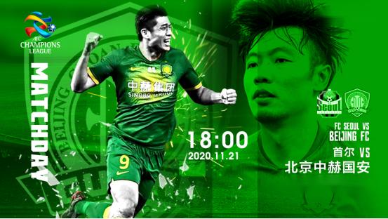 亚冠赛场即将上演中韩大战,两天四场正面PK,上港压力最大