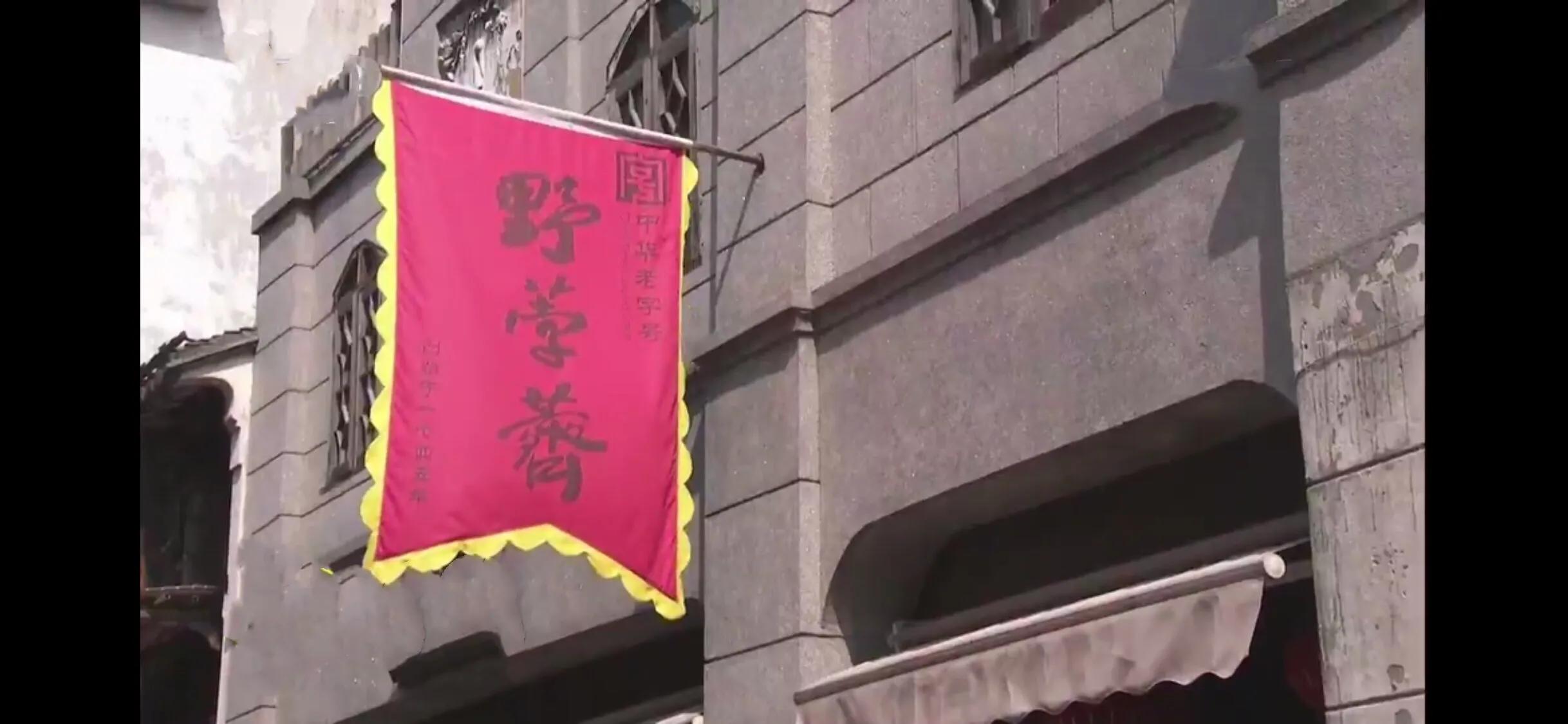 小镇，一碗面年入30万，一块糕年销售额上百万，它胜在何处？