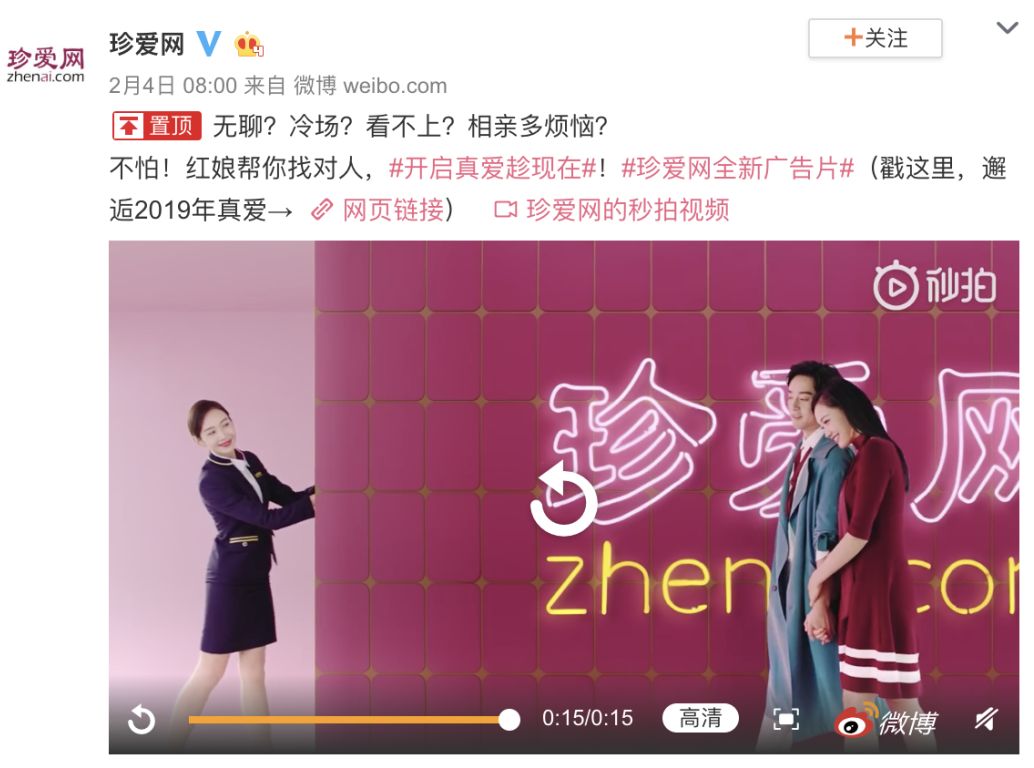 3.15高危预警:虚假宣传一时爽,一直虚假火葬场