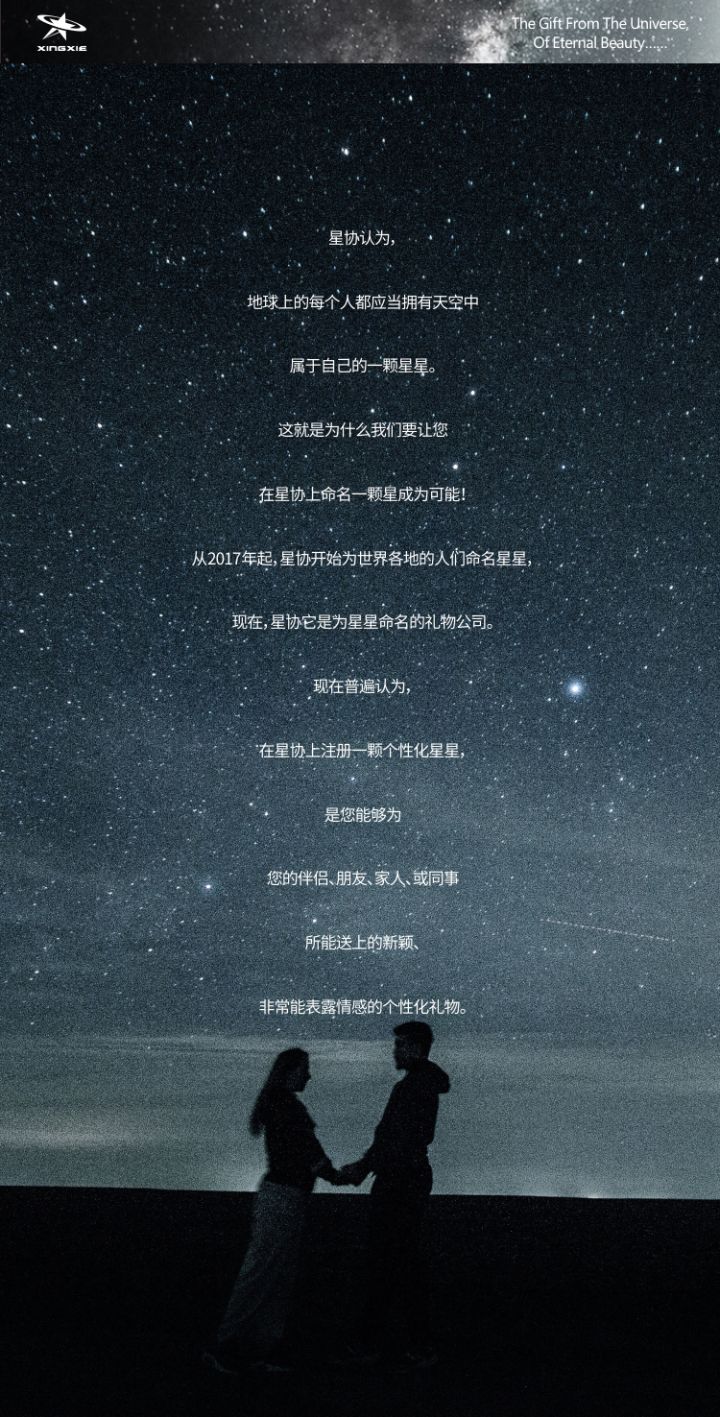 朋友过生日该如何发文案,和朋友过生日文案高级有深度