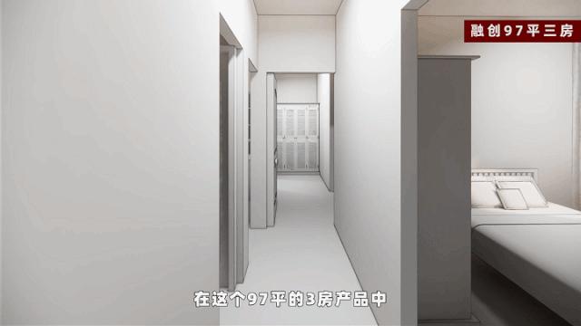 仁恒滨河湾和融创哪个好,仁恒和万科哪个厉害