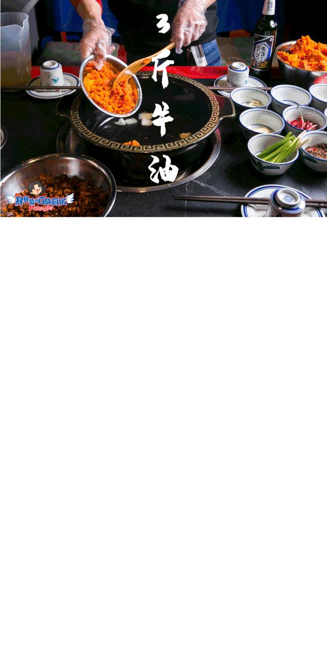 当成都老板爱上沈阳老雪,他开的串串香店锅底都有1瓶大绿棒