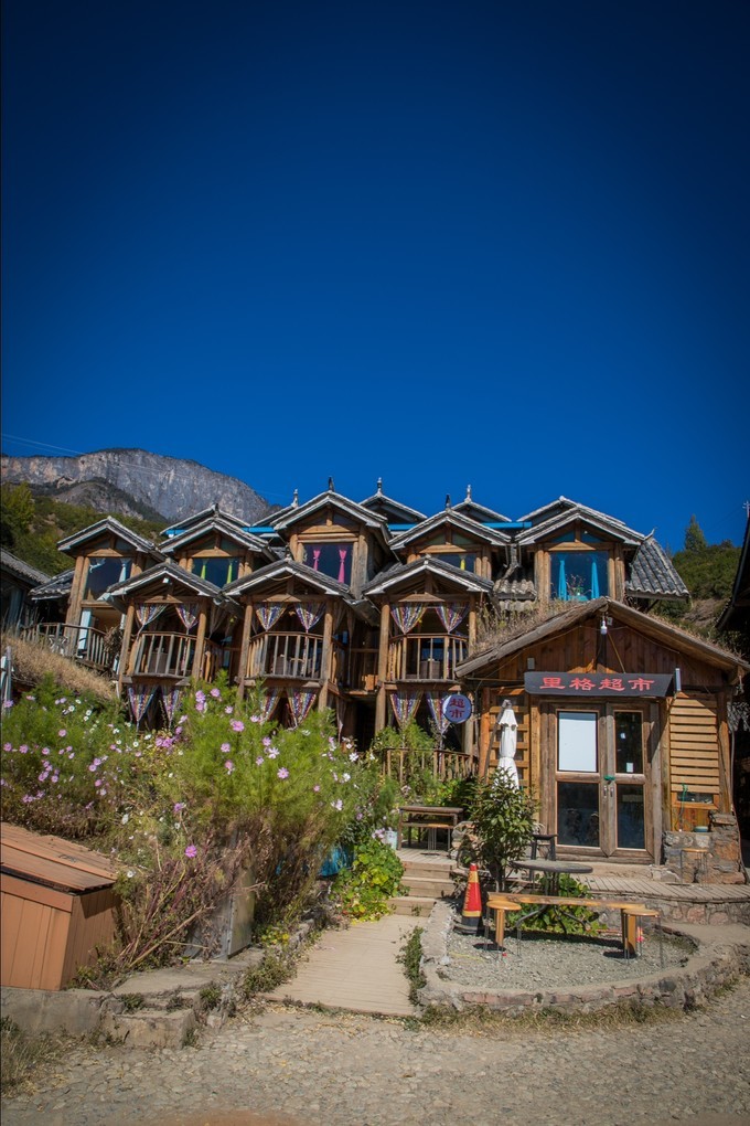 消失的地平线上的“香巴拉”和“女儿国”（二）